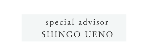 special advisor SHINGO UENO